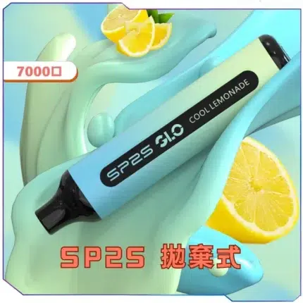 SP2S拋棄式 一次性7000口【購買五隻送一隻口味隨機】